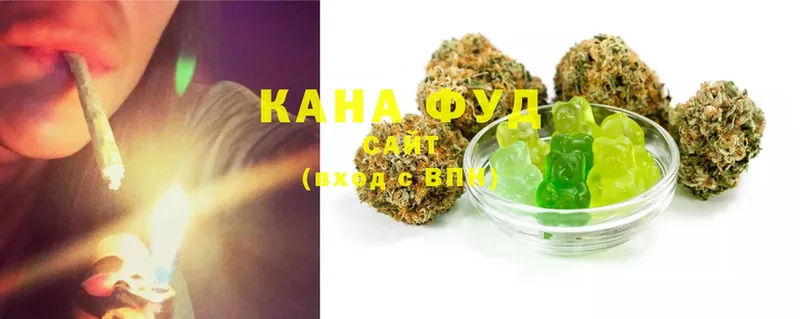 kraken маркетплейс  shop наркотические препараты  Canna-Cookies конопля  Куйбышев 