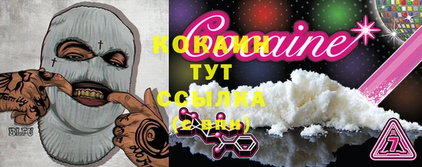 дмт Верхнеуральск